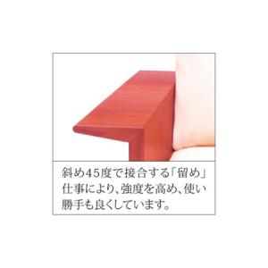 ふるさと納税 ソファ 3.5Pソファ ウイング...の詳細画像1