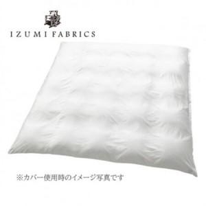 ふるさと納税 【クイーンサイズ】合掛け羽毛布団...の詳細画像2