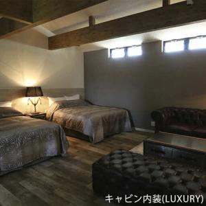 ふるさと納税 【M-165】STAGEX高島 ...の詳細画像2