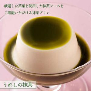 ふるさと納税 【定期便】 大村屋牛乳プリン 6...の詳細画像3