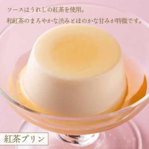 ふるさと納税 【定期便】 大村屋牛乳プリン 6...の詳細画像4