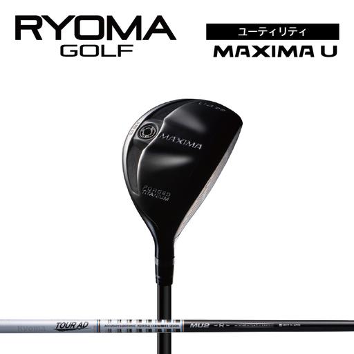 ふるさと納税 リョーマユーティリティ 「MAXIMA U」 TourADシャフト RYOMA GOL...