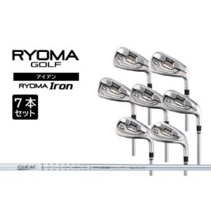 ふるさと納税 リョーマアイアン 「RYOMA Iron」7本セット TourADシャフト リョーマ ...