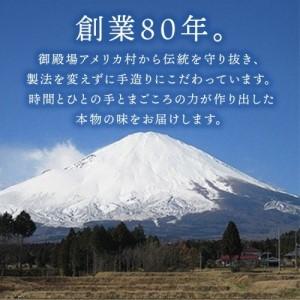 ふるさと納税 二の岡ハム ボロニアソーセージ ...の詳細画像3