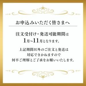 ふるさと納税 二の岡ハム ボロニアソーセージ ...の詳細画像4