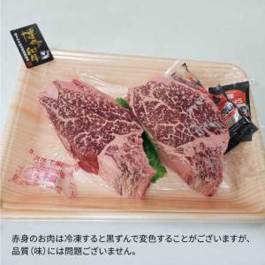 ふるさと納税 【全12回定期便】 【極厚 シャ...の詳細画像4