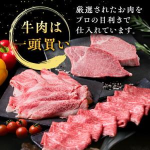ふるさと納税 【全9回定期便】A4ランク 博多...の詳細画像3