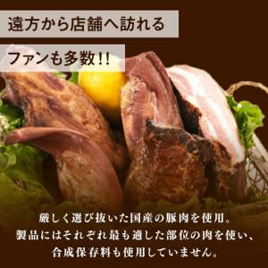ふるさと納税 二の岡ハム ボロニアソーセージ ...の詳細画像3