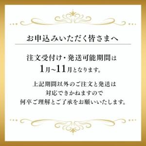 ふるさと納税 二の岡ハム ボロニアソーセージ ...の詳細画像4