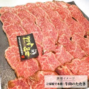 ふるさと納税 【全12回定期便】【極上 ヒレ ...の詳細画像1