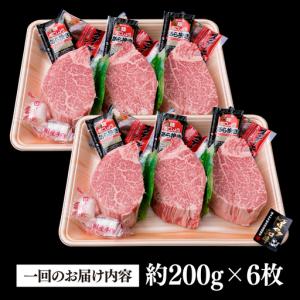 ふるさと納税 【全12回定期便】極厚 シャトー...の詳細画像4