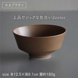 ふるさと納税 【波佐見焼】koma 茶碗 ペア...の詳細画像2