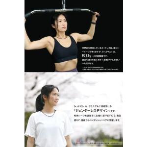 ふるさと納税 Dr.ガウス スタンダードグレー...の詳細画像3