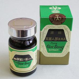 ふるさと納税 高麗人参エキス 80g 健康食品 健康 濃縮 高麗人参 エキス 疲労回復 血行 改善 ...