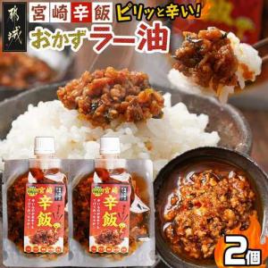 島原特産 博愛みそ 1kg ［佐仲みそ総本店／麦みそ／長崎県