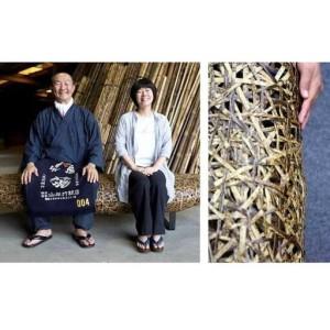 ふるさと納税 【 受注生産 】 虎竹 やたら ...の詳細画像4