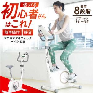 伊藤超短波 ヴイロール EMS美顔機 V-ROLL ブイロール ローラー型 美顔