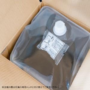 ふるさと納税 K2192 ジェームズ マーティ...の詳細画像2