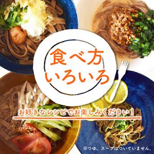 ふるさと納税 有機グアバ農園のグルテンフリー玄...の詳細画像2