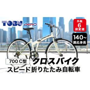 BRIDGESTONE（ブリヂストン） BRIDGESTONE ordinaオルディナ S3F