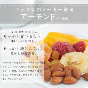 ふるさと納税 【1年分定期便-2ヶ月毎にお届け...の詳細画像1