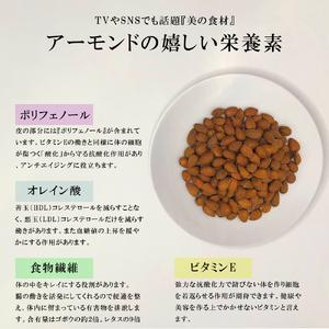 ふるさと納税 【1年分定期便-2ヶ月毎にお届け...の詳細画像2