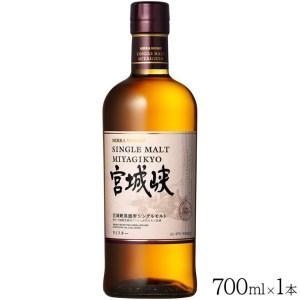 ふるさと納税 数量限定【宮城峡蒸留所】ニッカウイスキー「伊達」700ml