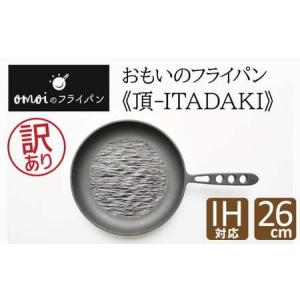 マルチスライサーミニ ラッパ投入口 DX-50B ドリマックス DREMAX 電動