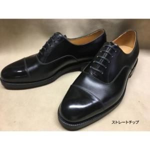 ふるさと納税 試作品でお試しが可能!オーダーシュ...の商品画像