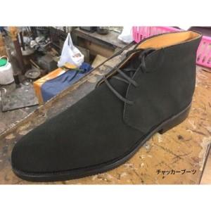 ふるさと納税 オーダーシューズの製作体験チケット(1足分)【浅草の靴職人橋本公宏氏による特別指導】_0153-003-T04 東京都台東区