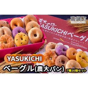 アイテムID:442653の画像1枚目