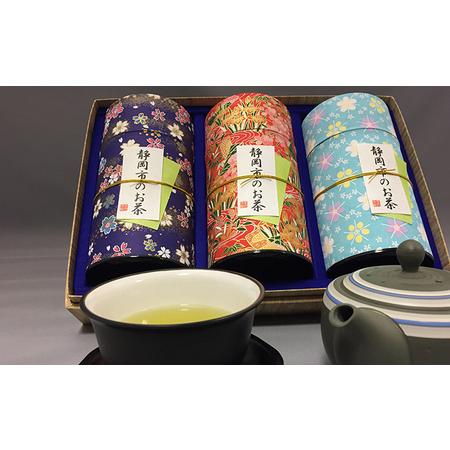 ふるさと納税 静岡市のお茶 3缶×2セット 静岡県静岡市