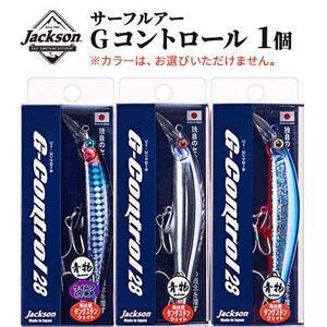 ふるさと納税 【 メジャークラフト 】鯵道5G AD5-S622L/AJI