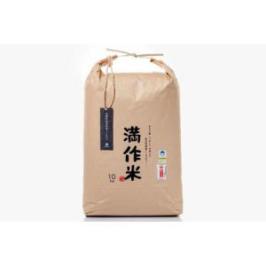 ふるさと納税 【2025年産 】【12ヶ月定期...の詳細画像1