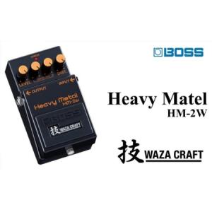 ラスト出品限定価格‼️激レア‼️BOSSエフェクター等➕ワウセット！！ケース別 ラスト出品限定価格‼️激レア‼️BOSSエフェクター等➕ワウセット