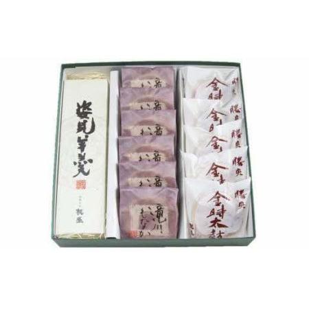 ふるさと納税 創業150年老舗和菓子屋板屋の不動人気！『欲張り勝央町縁セット』_S42 岡山県勝央町