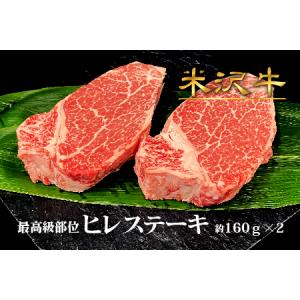アイテムID:323688の画像1枚目