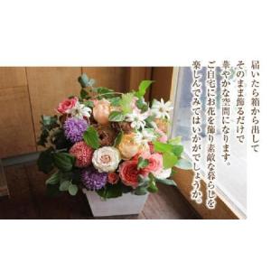 ふるさと納税 お花の定期便 (毎月4回) 12...の詳細画像2