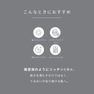 ふるさと納税 【隔月6回お届け】meeth モ...の詳細画像3