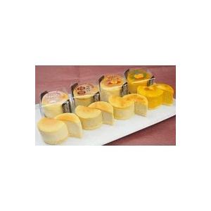 ふるさと納税 常陸のスフレ15個入◇※離島への配送不可 茨城県土浦市