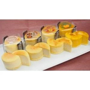 ふるさと納税 常陸のスフレ28個入◇※離島への配送不可 茨城県土浦市