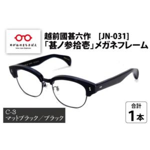 TRUSCO ネットパレット用カバー クリア トラスコ中山(株 TRUSCO ネットパレット用カバー クリア トラスコ中山(株