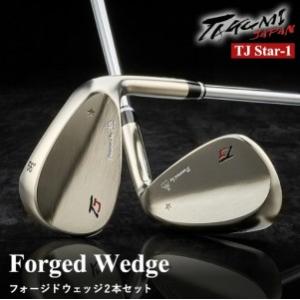 BERES 本間ゴルフ ウェッジ BERES-W 50° 52° 56° 58° 60° ARMRQ-47 4S