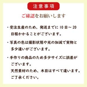 ふるさと納税 AQ009-1 桐の傘立て 埼玉...の詳細画像3
