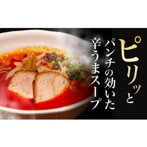 ふるさと納税 【全12回定期便】《生麺》《2年...の詳細画像1