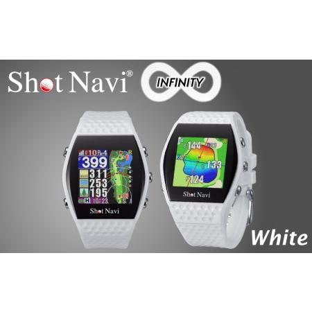 ふるさと納税 ショットナビ INFINITY（Shot Navi INFINITY）＜カラー：ホワイ...
