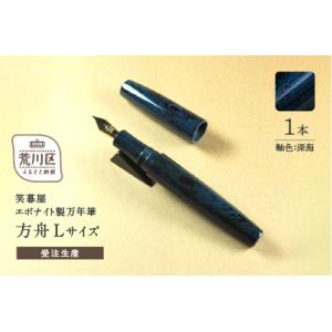 CARAN d'ACHE（カランダッシュ） 限定品 十二支コレクション イヤー