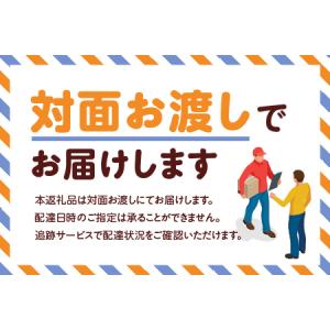 ふるさと納税 【受注生産】LEVELオーダーメ...の詳細画像3