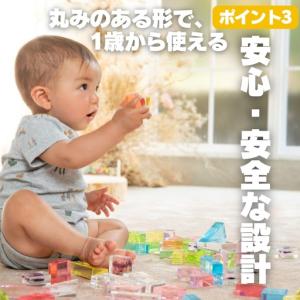 ふるさと納税 お花を閉じ込めたアクリル積み木 ...の詳細画像4