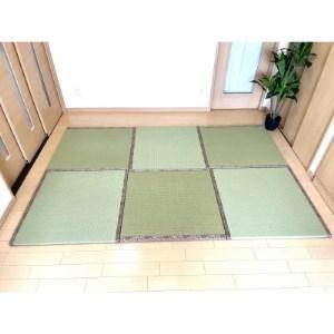 ふるさと納税 衝撃緩和型畳「ケアケア・ハイハイ...の詳細画像1